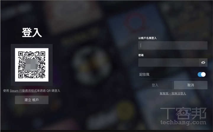 Steam Machine 太貴買不起？免驚！安裝 Bazzite 系統，改造舊 PC 變身窮人版 Steam 桌機！