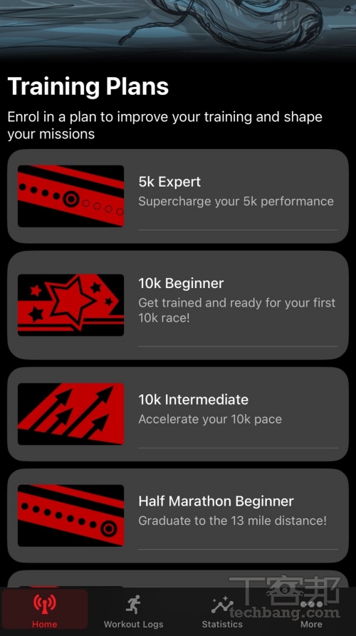 App 裡也有提供訓練課程,依照不同距離提升自己慢跑表現。