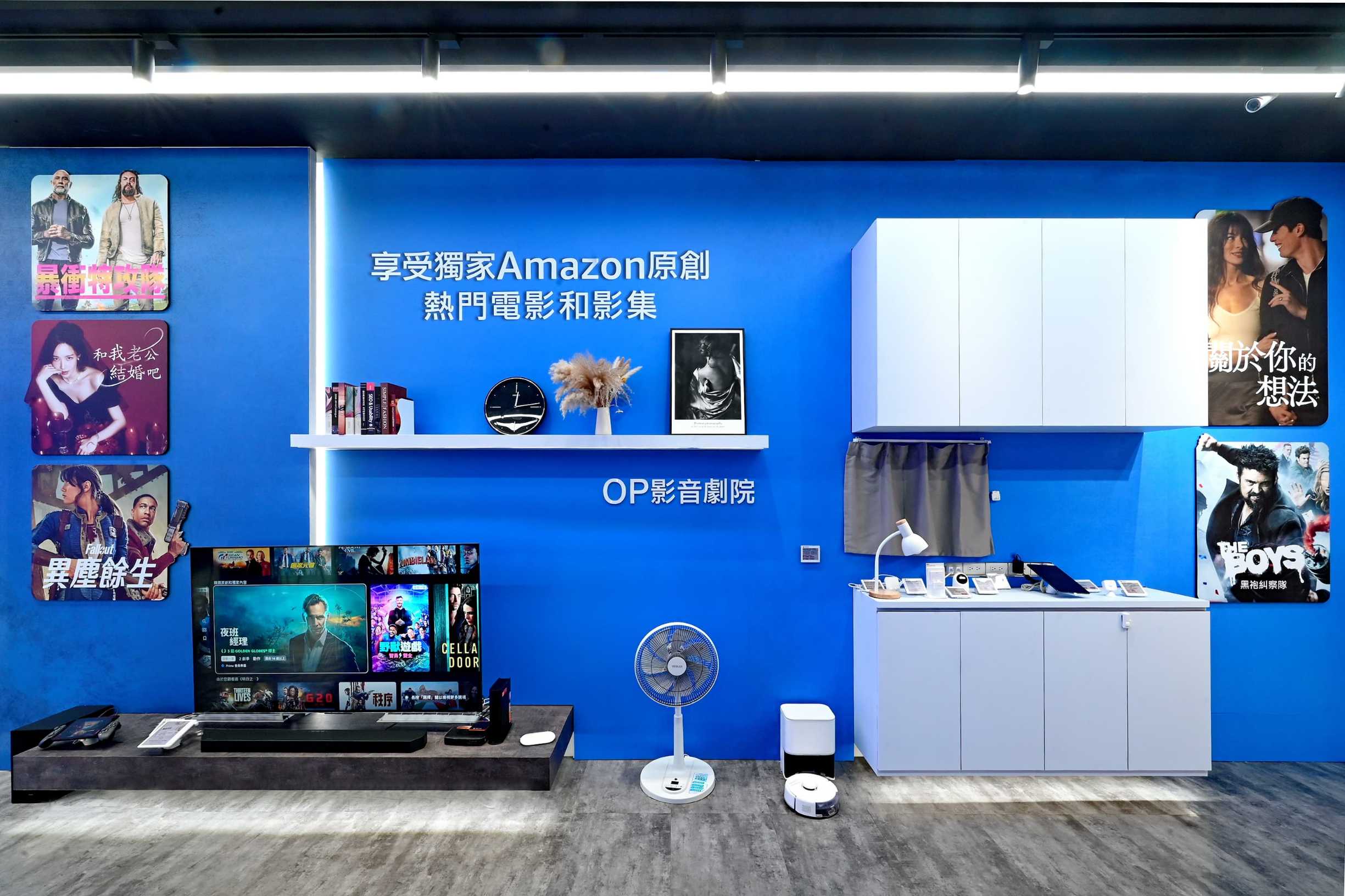 台灣大哥大春節影音方案：Netflix 享 mo 幣回饋與 Disney+ 訂閱 6 折優惠