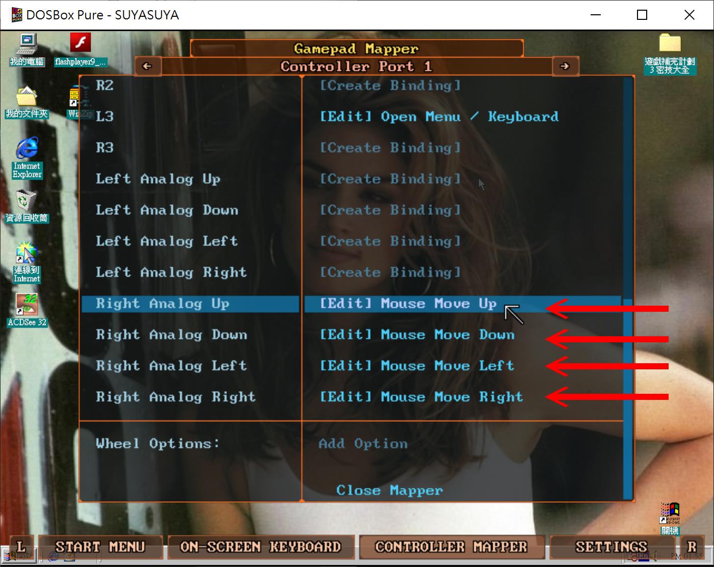 接著將右類比搖桿的Up、Down、Left、Right設定為Move Up / Down / Left / Right。設定完成後就可以透過類比搖桿移動游標。
