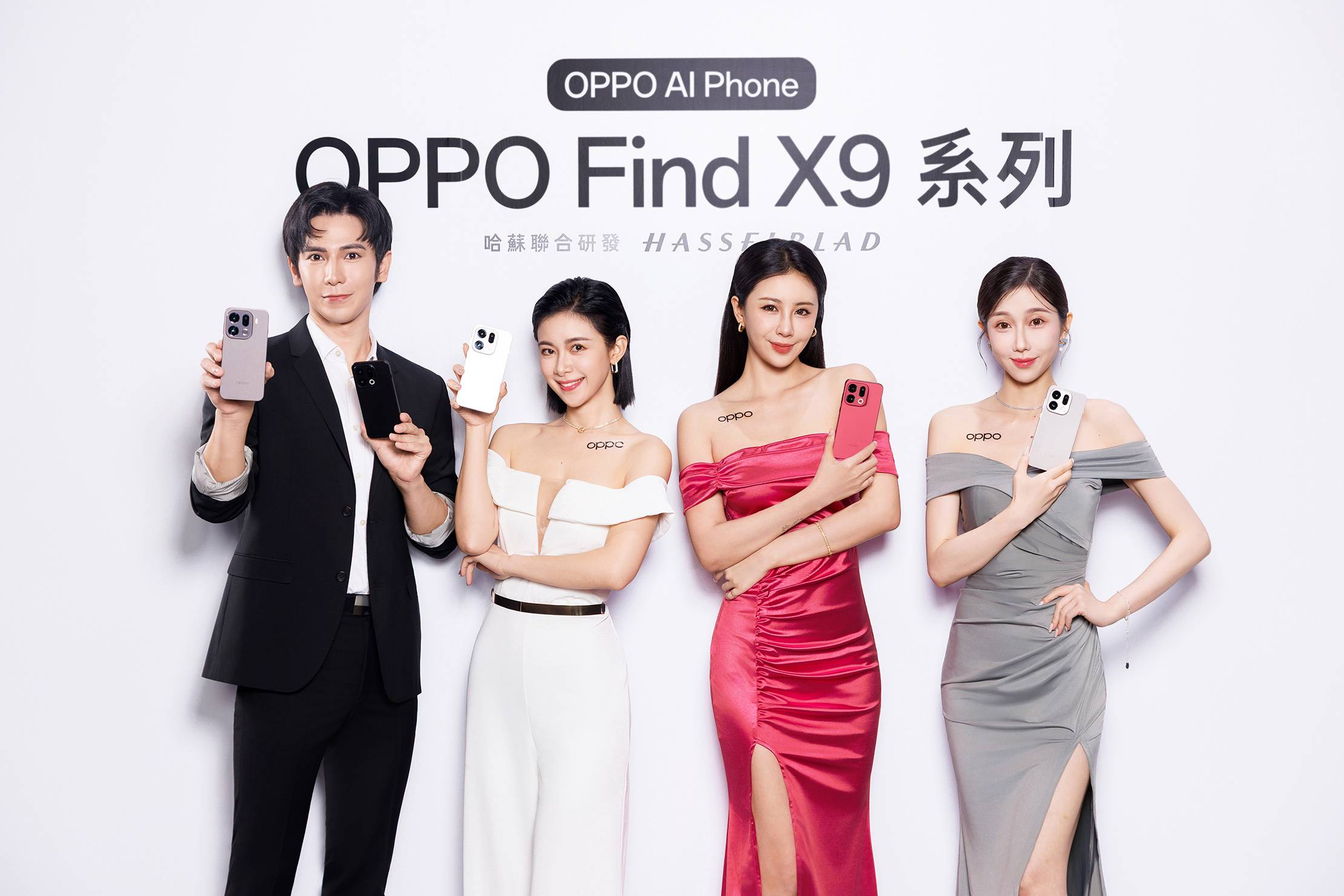 OPPO 推出新春購機活動，旗艦 Find X9 與 Reno15 系列折扣優惠