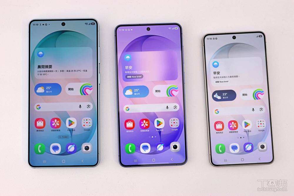 三星 S26 系列正式發表，AI 防窺螢幕好神奇！還能用 AI 自己做貼圖、台灣支援 eSIM