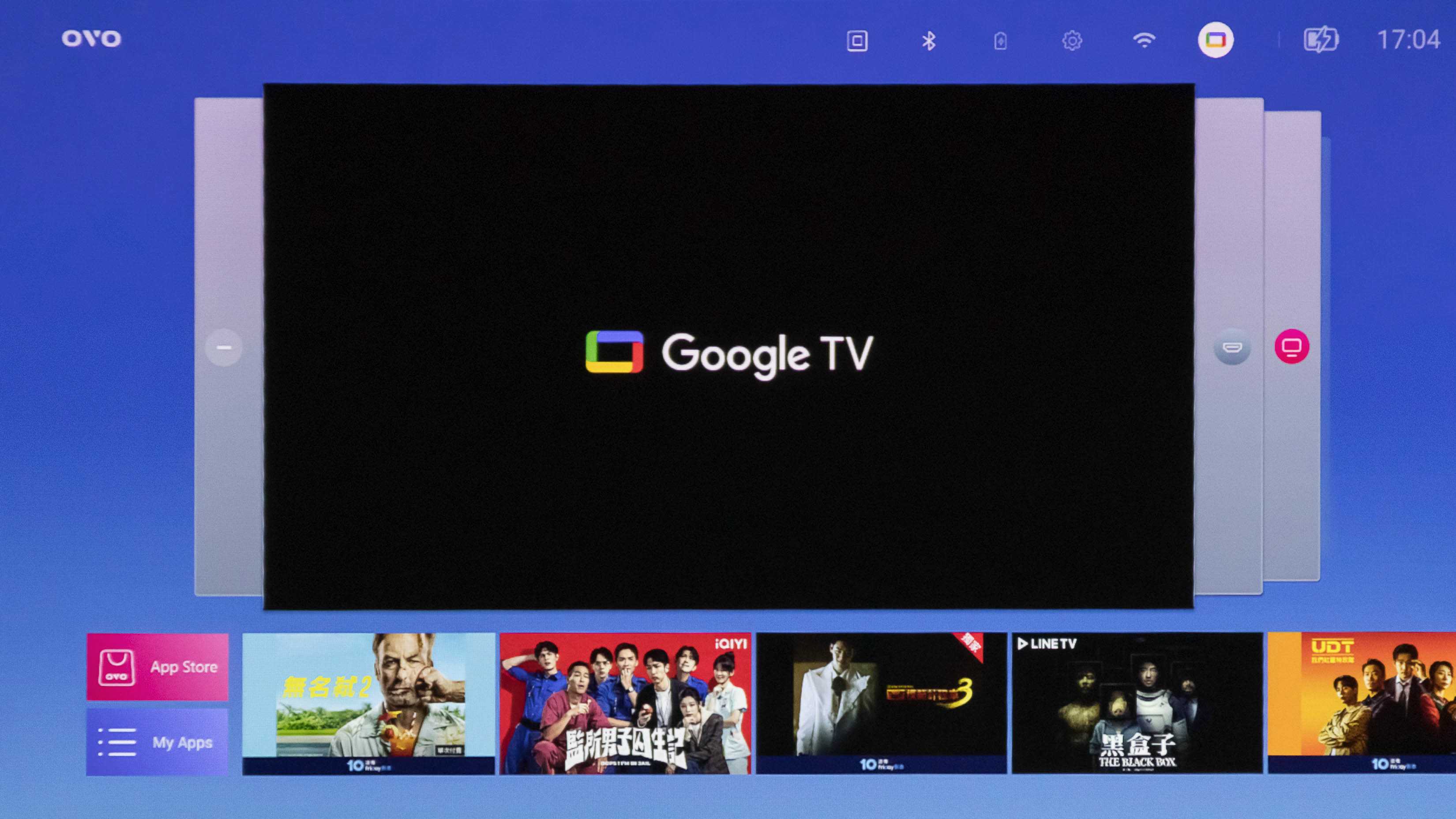 Google TV 系統同樣是利用主頁大型視窗左右切換進入。