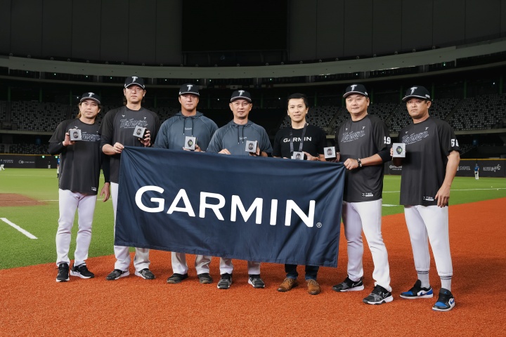 Garmin 科技應援中華隊征戰 WBC！以精準數據與強勁續航打造科學化戰力，集氣再抽球員限量簽名錶