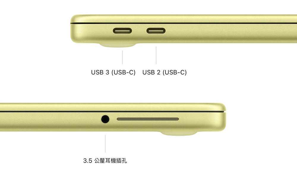 MacBook Neo 值得買嗎？比 iPhone 還便宜的 MacBook，優缺點一次解析