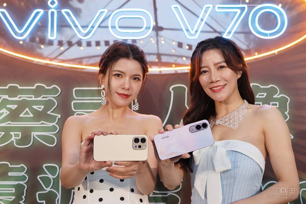 vivo V70、V70 FE 登台！導入舞台模式與蔡司人像焦段，攜手 POP MART 推聯名設計