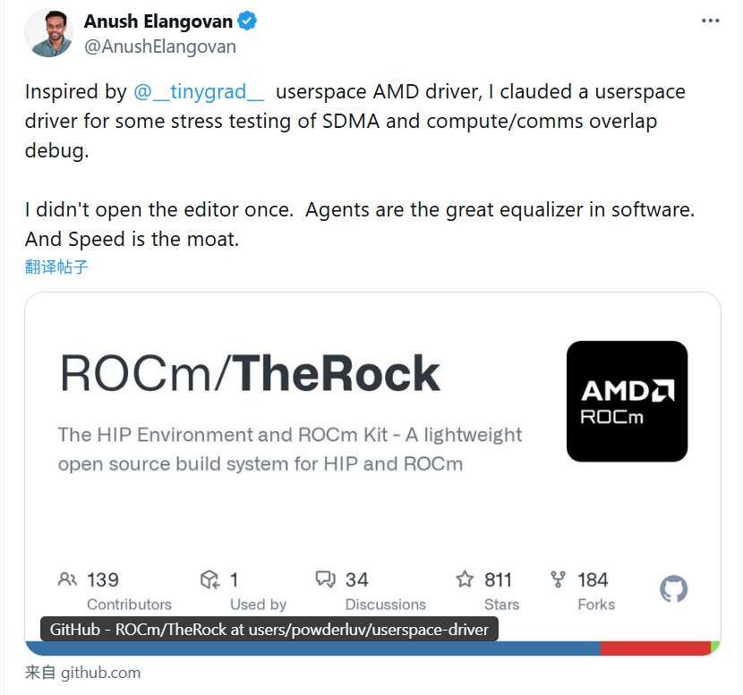 AMD副總裁用AI寫驅動程式？不是拿來玩遊戲，而是加速開發的秘密武器！
