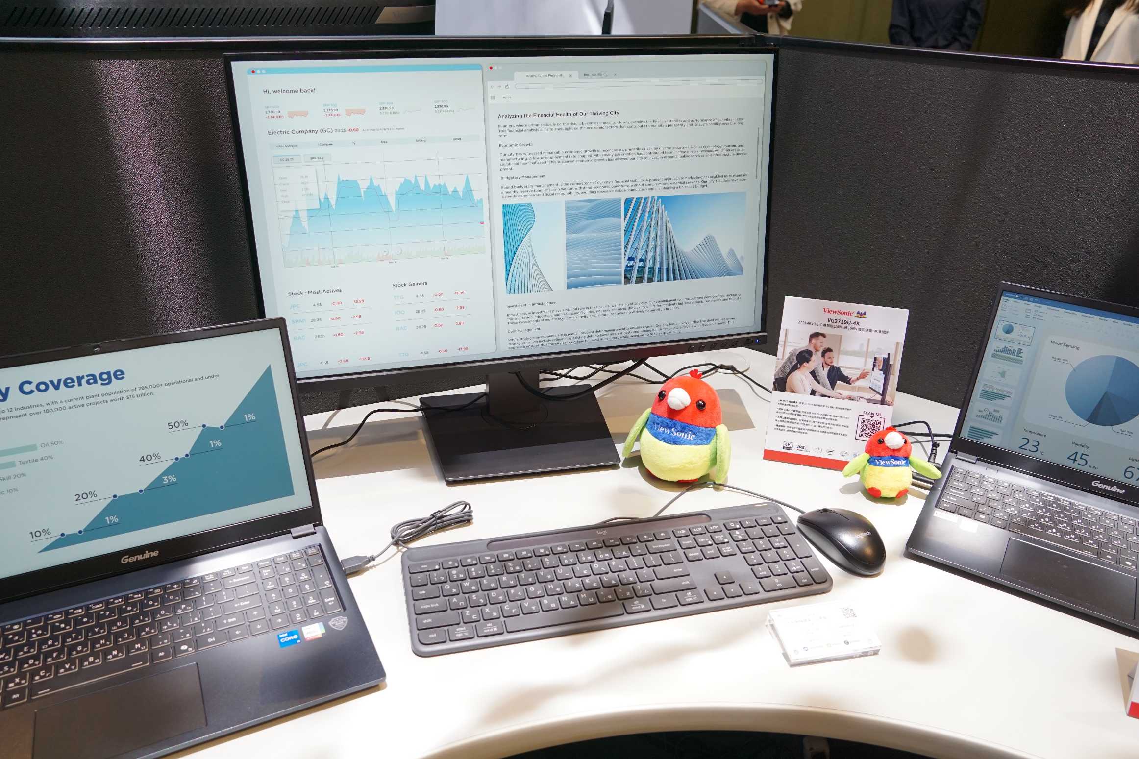 ViewSonic 擴大台灣顯示器產品布局：ColorPro、Gaming、WorkPro 三大系列瞄準創作、電競與混合辦公市場