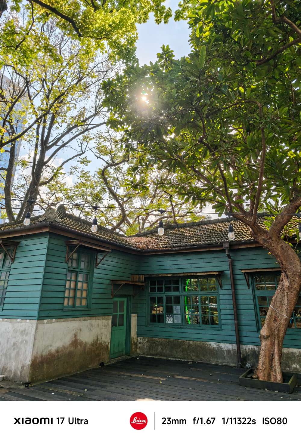 小米 17 Ultra 評測：長焦鏡頭再升級、效能、手感、攝影都到位的旗艦