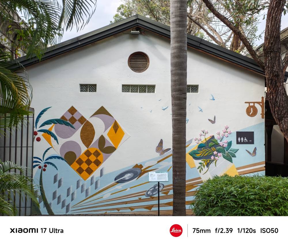 小米 17 Ultra 評測：長焦鏡頭再升級、效能、手感、攝影都到位的旗艦