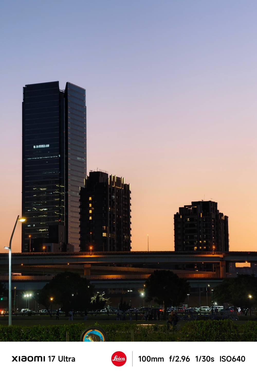 小米 17 Ultra 評測：長焦鏡頭再升級、效能、手感、攝影都到位的旗艦