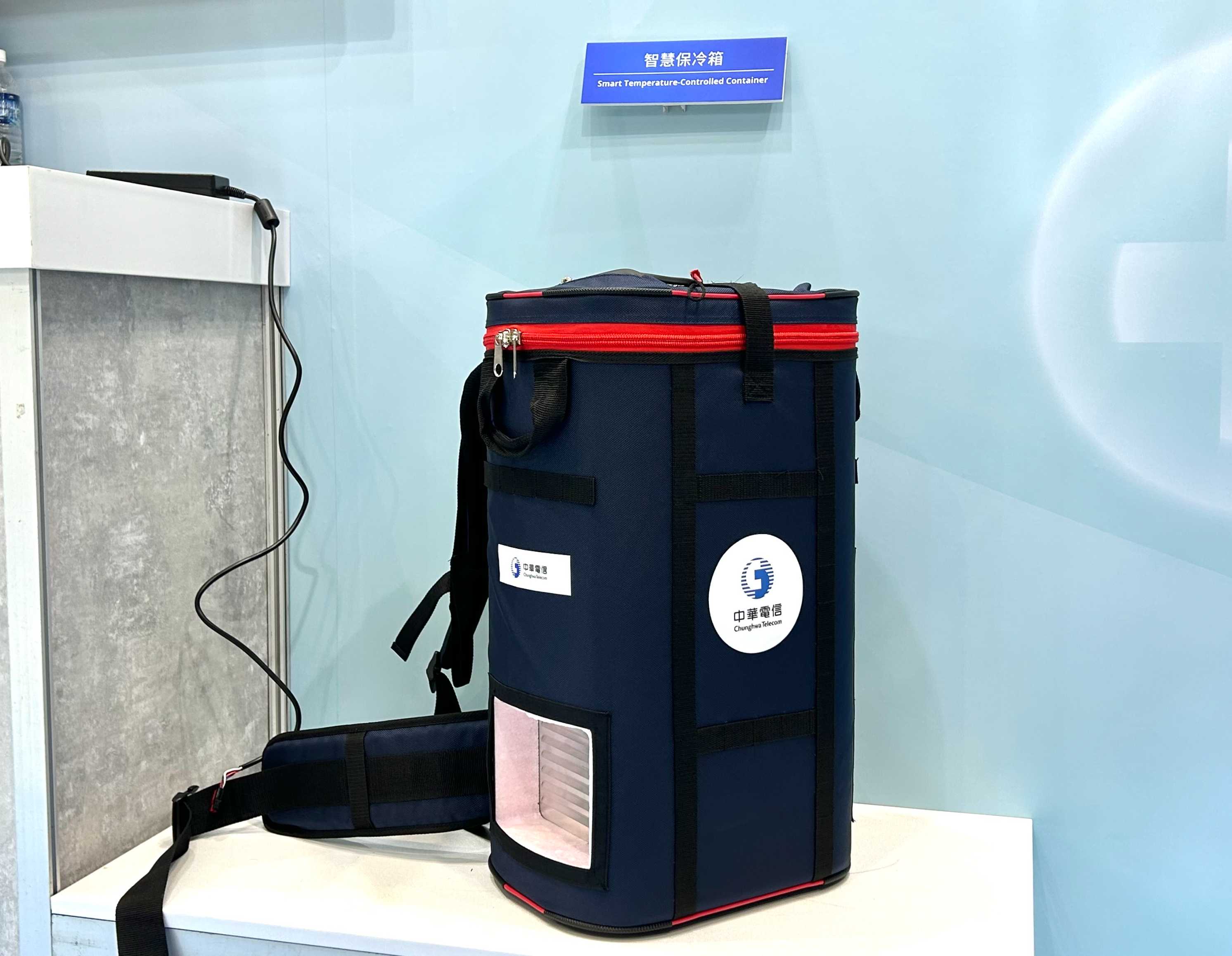 中華電信展示「無人機送血」！空中醫療救援新模式，偏鄉也能即時取得血品