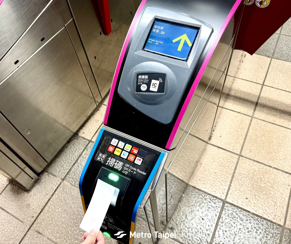 台北捷運「藍色代幣」單程票將退場，以一張紙取代、預計 7 月全面替換