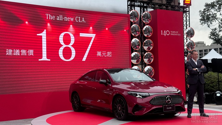 賓士大改款CLA震撼登場！純電、燃油雙動力齊發，MBUX科技座艙搶攻豪華入門市場