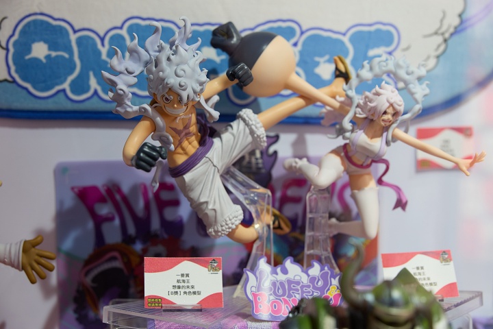 「一番賞 Festival 玩樂祭」首次登台！6 大人氣 IP 新品初亮相、限時四天華山登場