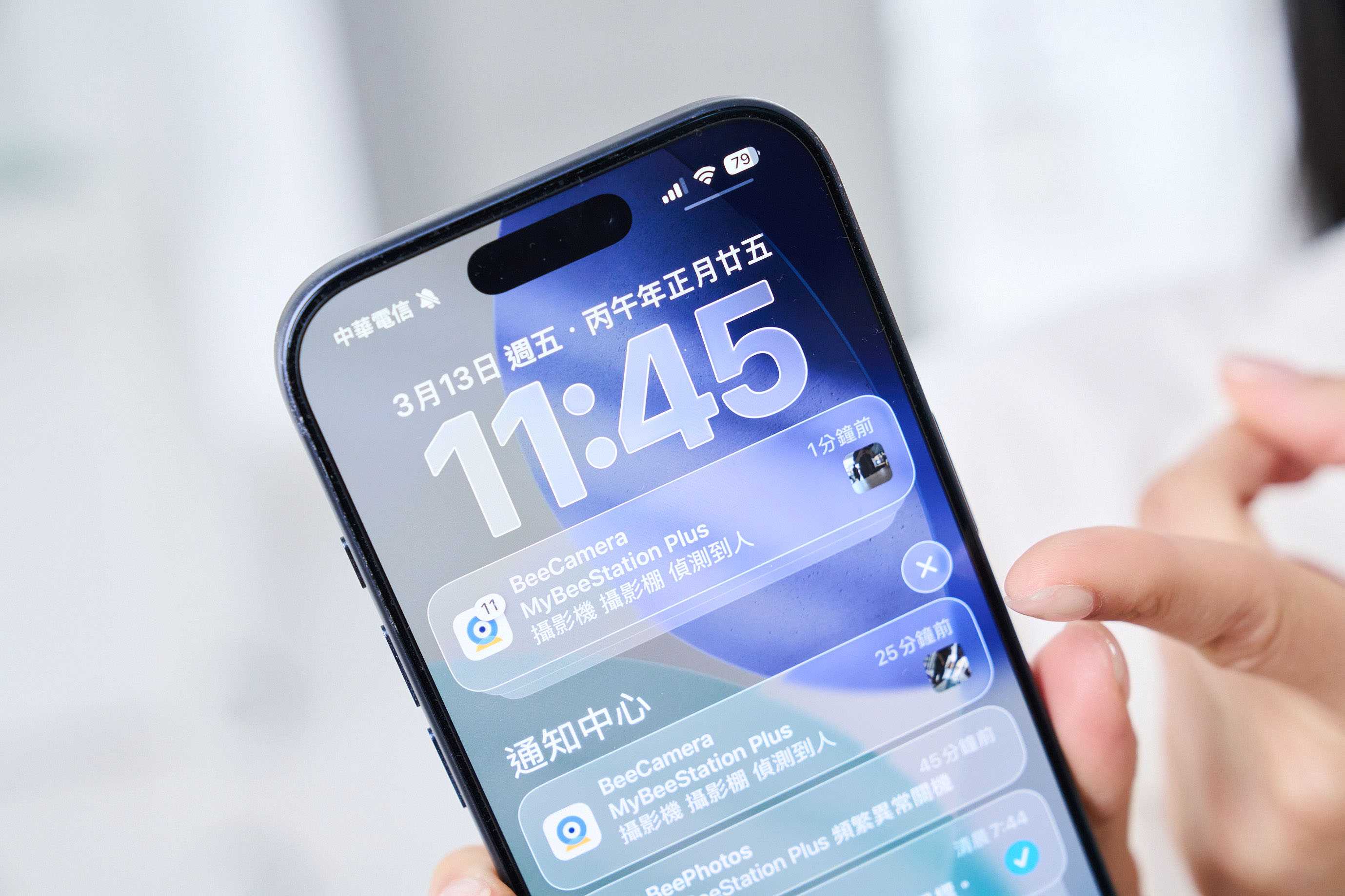 偵測到異狀時，App 會即刻通知使用者。