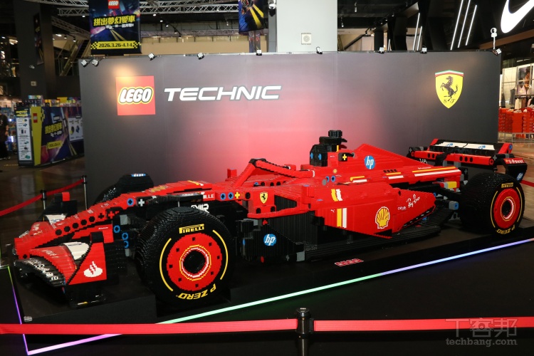 樂高《拼出夢幻愛車》闖關活動於桃園台茂購物中心登場！現場朝聖 1:1 比例樂高 F1 法拉利模型