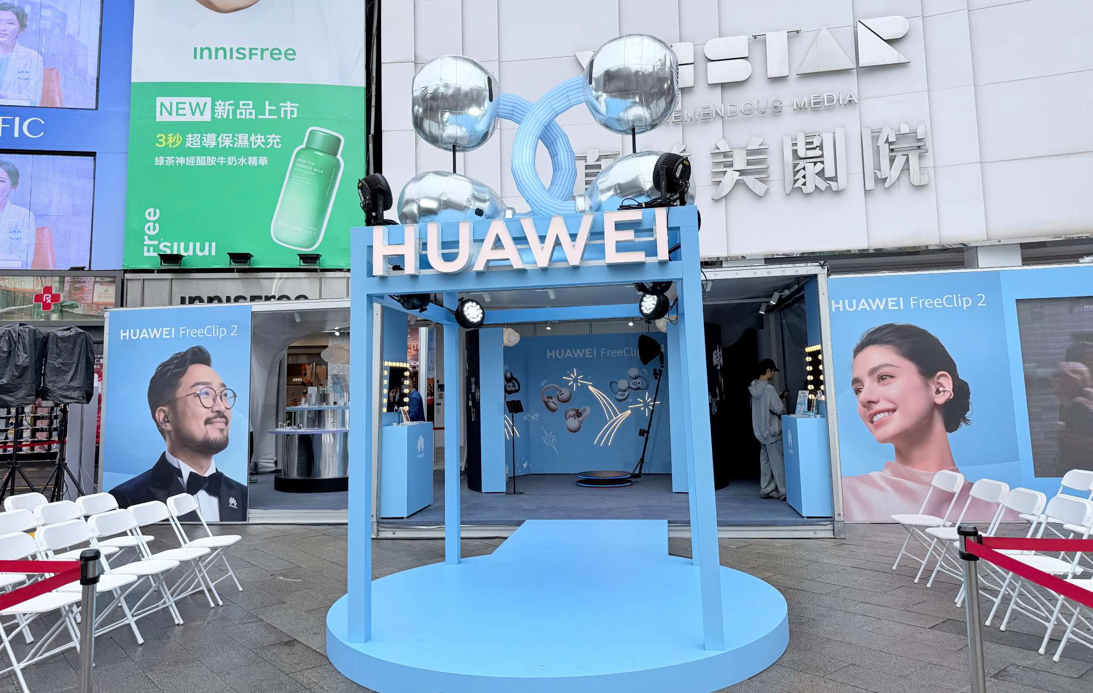 HUAWEI FreeClip 2 玫瑰金登場！Watch GT Runner 2、FreeBuds Pro 5  同步登場，限時體驗館搶先試用