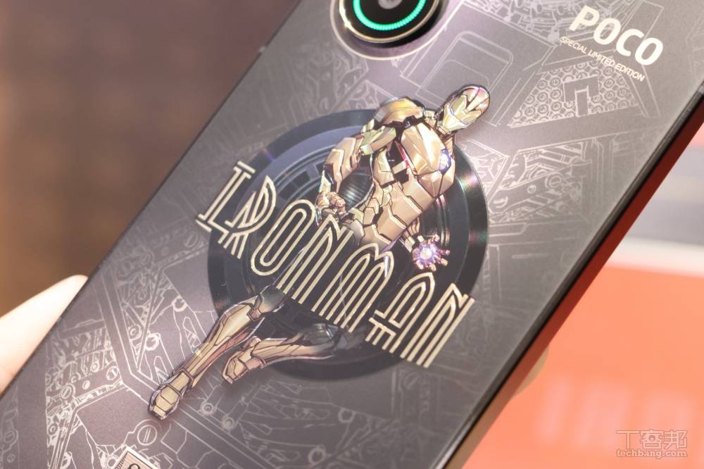 好浮誇！小米推 POCO X8 Pro 鋼鐵人限定版，史塔克工業黑金配色上身