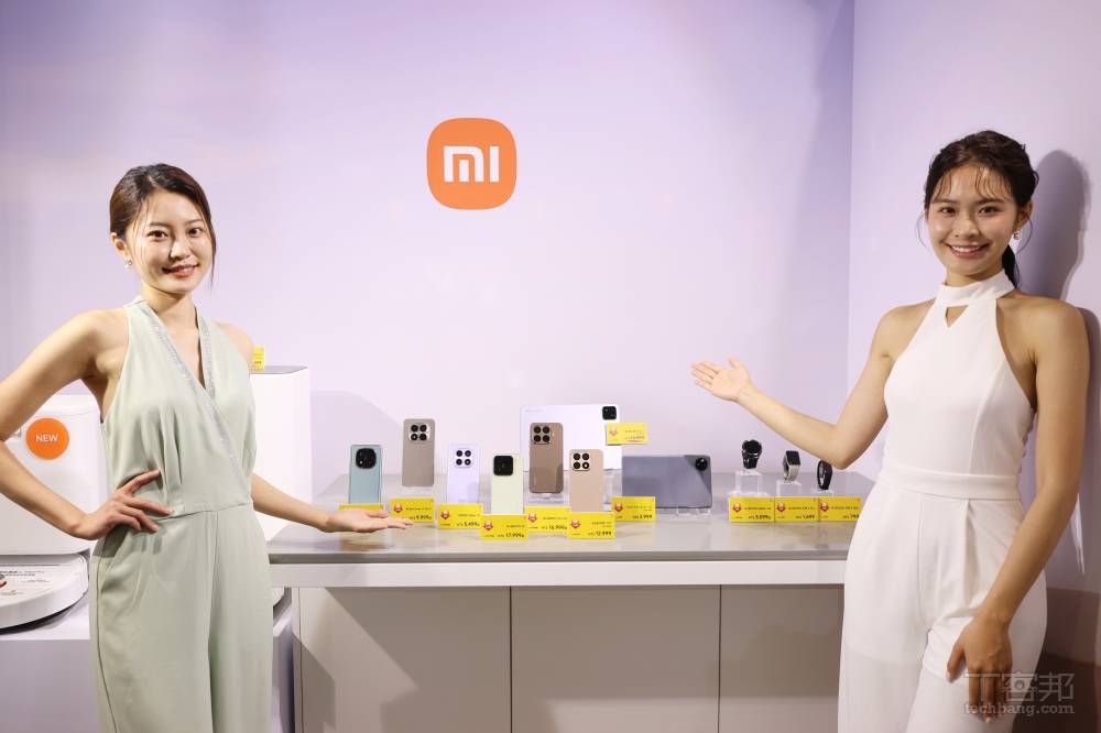 小米 2026 米粉節 4/1 開跑，小米 15 特價、滿額再抽智慧家電