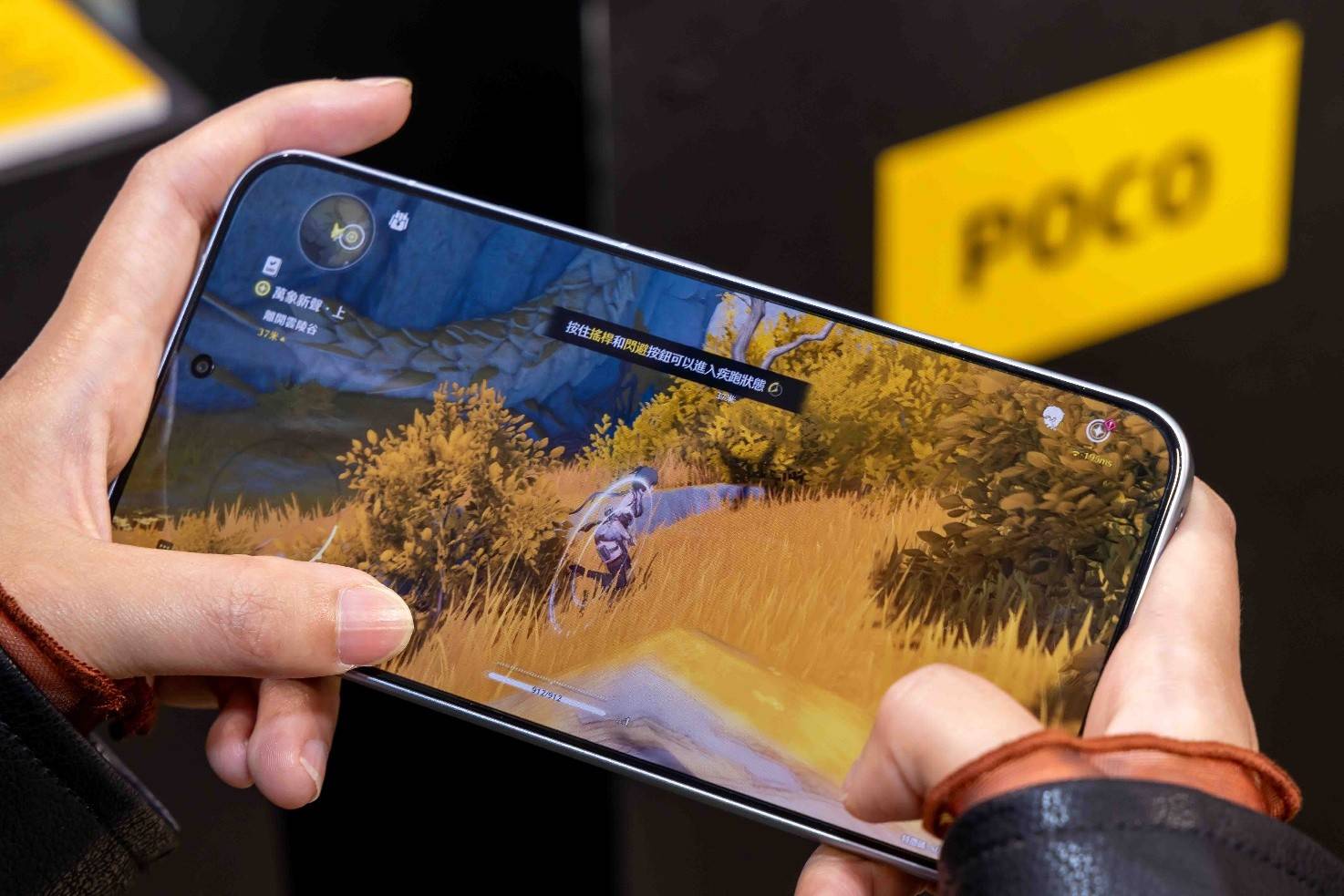 萬元平價新機登場！小米 POCO X8 Pro 、POCO M8 在台上市