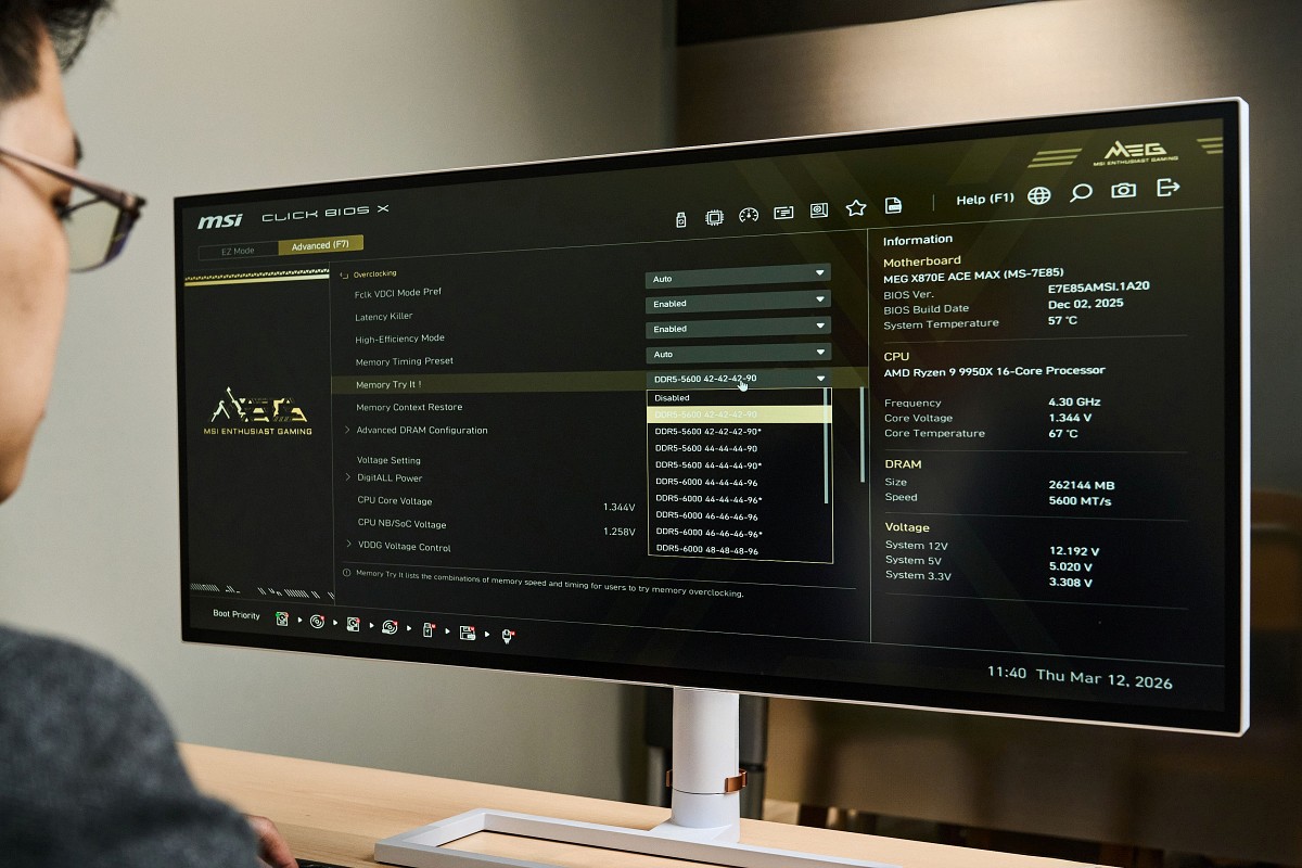 MEG X870E ACE MAX 的 BIOS 中可啟動「High-Effeciency Mode」與「Latency Kill」讓運行時脈提升，並有效降低延遲。