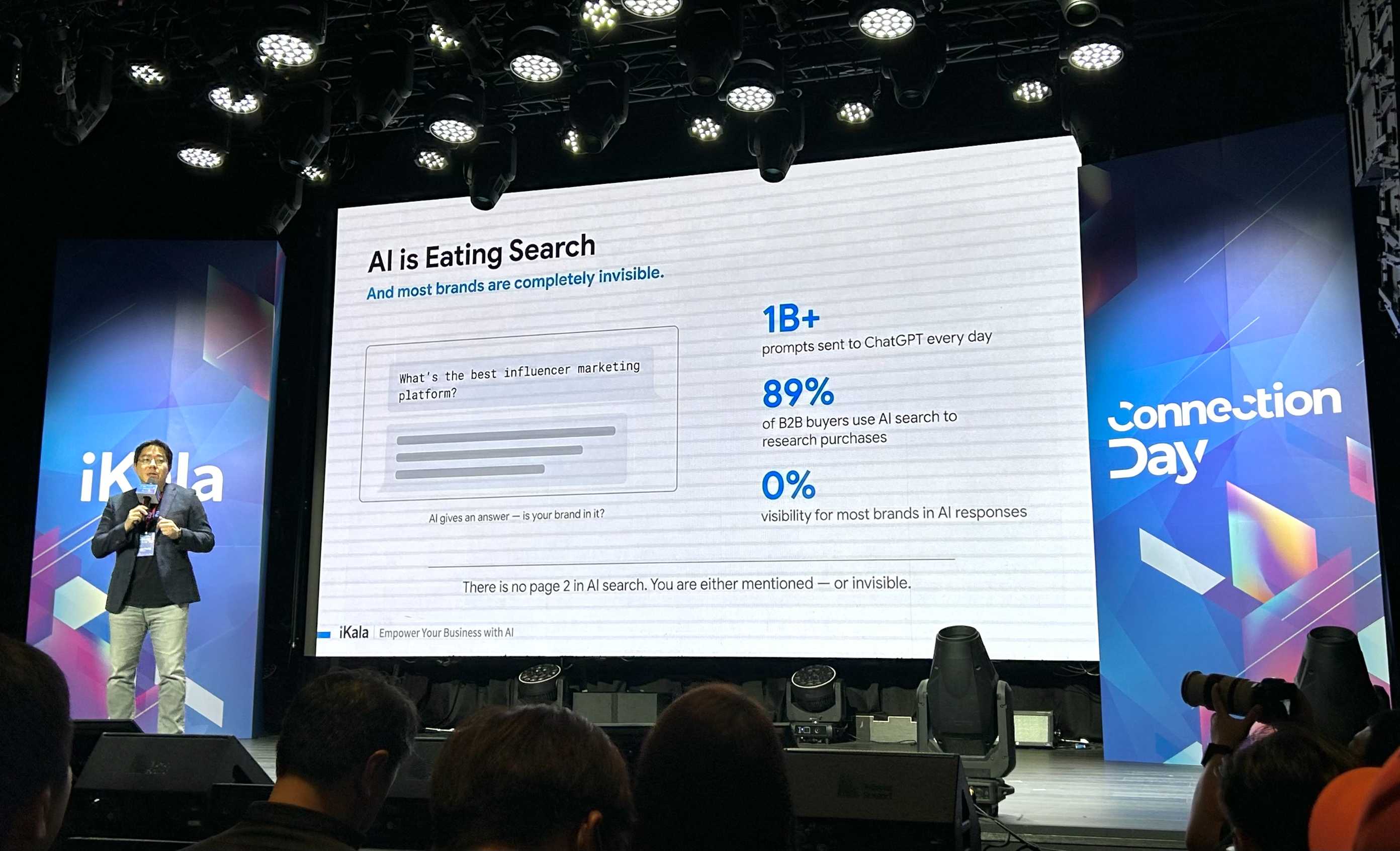 搜尋邏輯大轉變！iKala Chroma 助品牌搶佔 GEO 先機，同步推出「企業龍蝦」iKala Nexus