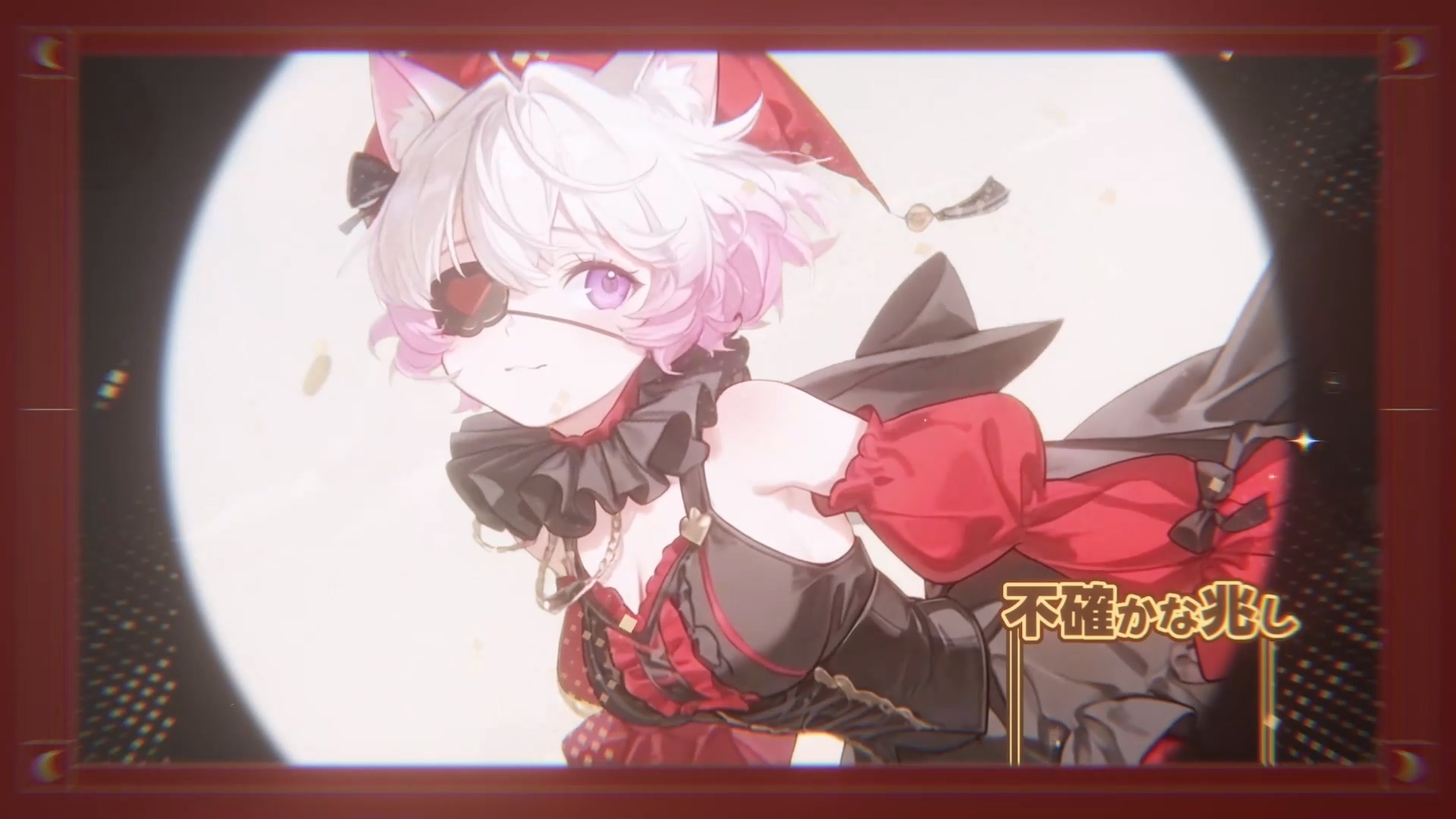 PixAI原創MV《The Quiet Joker》登場！結城愛良、松田彬人聯手打造，新動漫生成模型Tsubaki.2 免費體驗中！