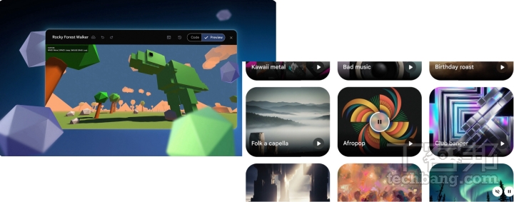 透過 Gemini 3.1 Pro 整合 Canvas 與 Lyria 3，使用者不僅能將想法轉化為小動畫、遊戲與資訊圖表，還可進一步生成專屬曲目，打造完整的創作體驗。