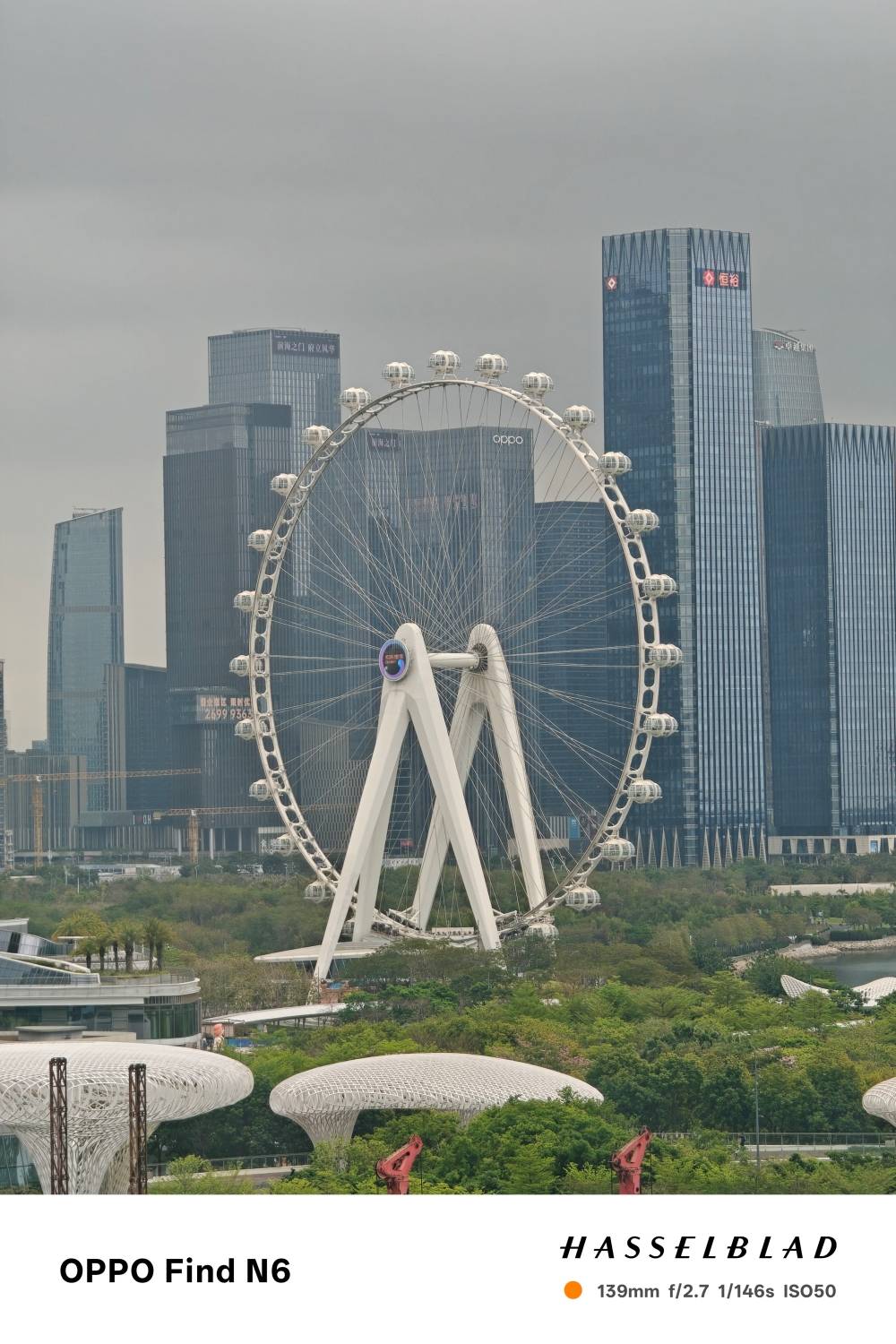 不只沒有摺痕，OPPO Find N6 升級 AI 產生圖表、相機也跟著升級了