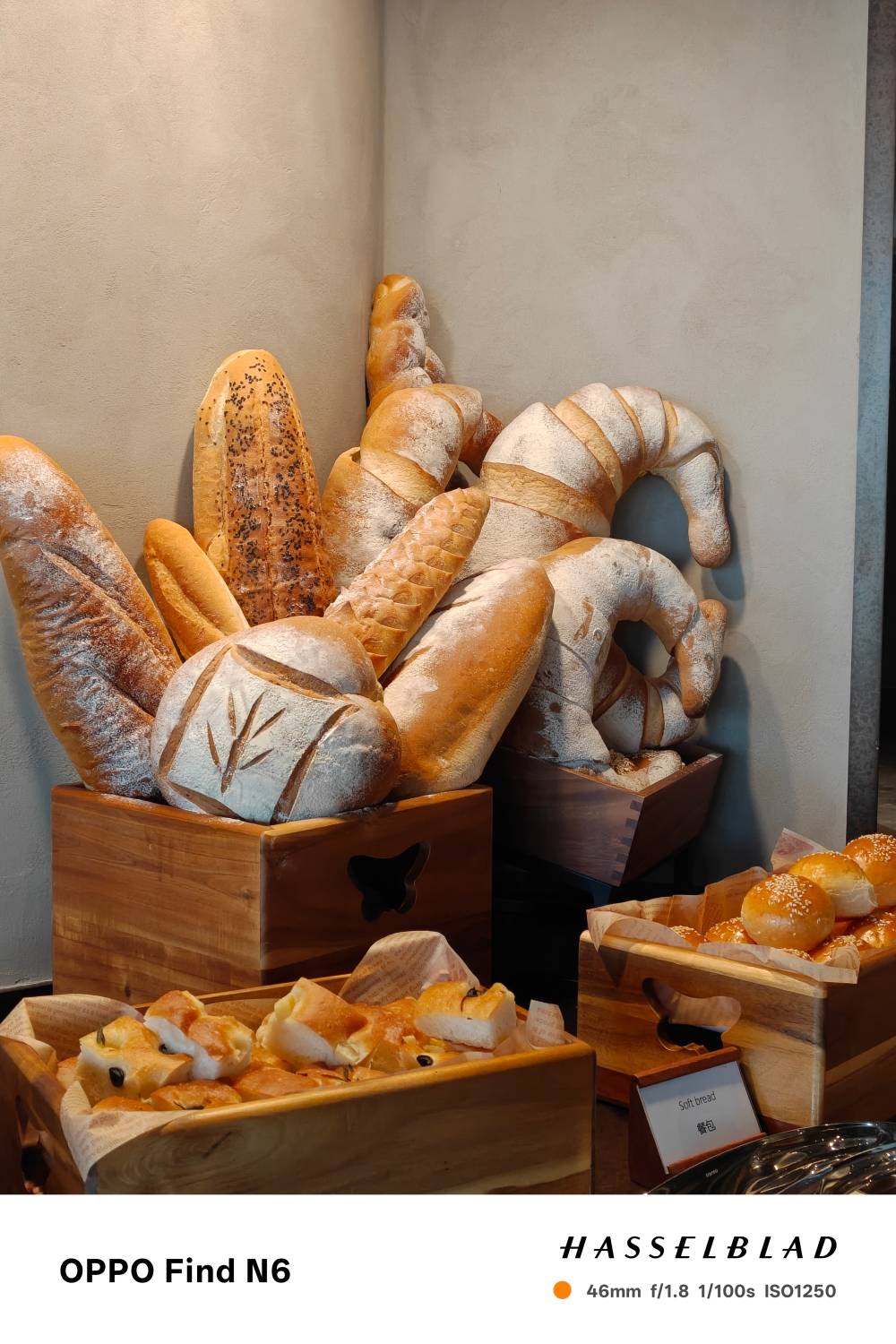 不只沒有摺痕，OPPO Find N6 升級 AI 產生圖表、相機也跟著升級了