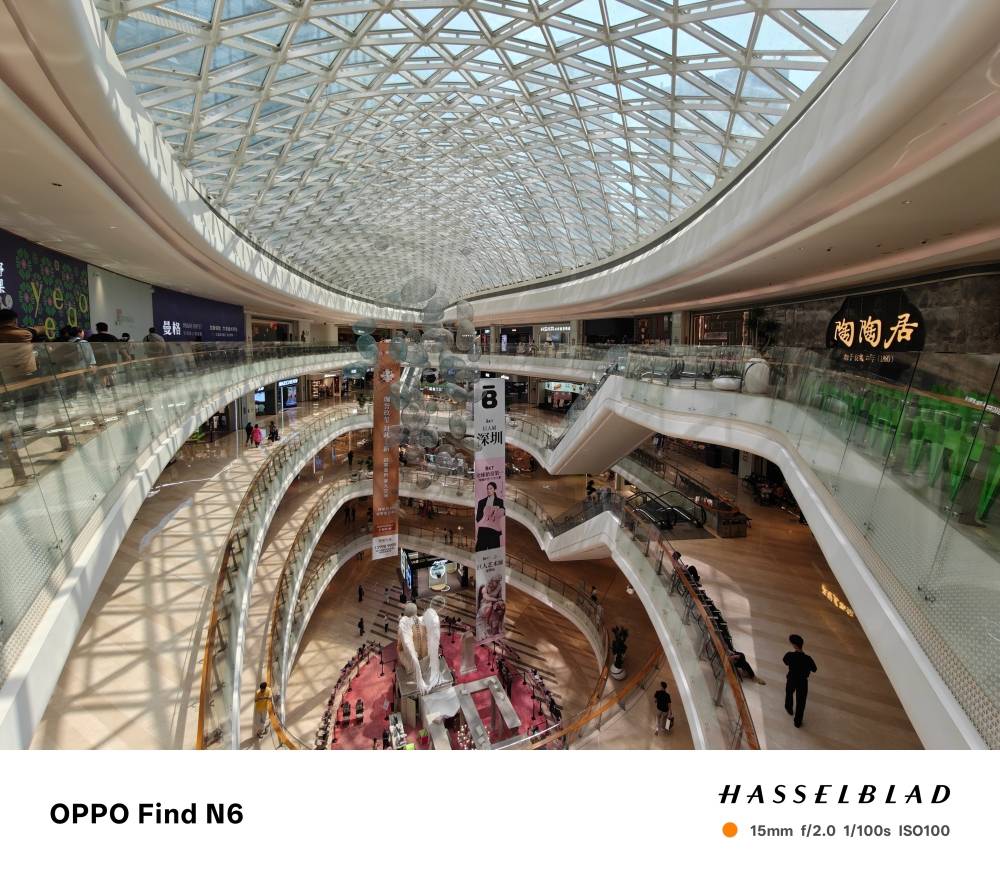 不只沒有摺痕，OPPO Find N6 升級 AI 產生圖表、相機也跟著升級了