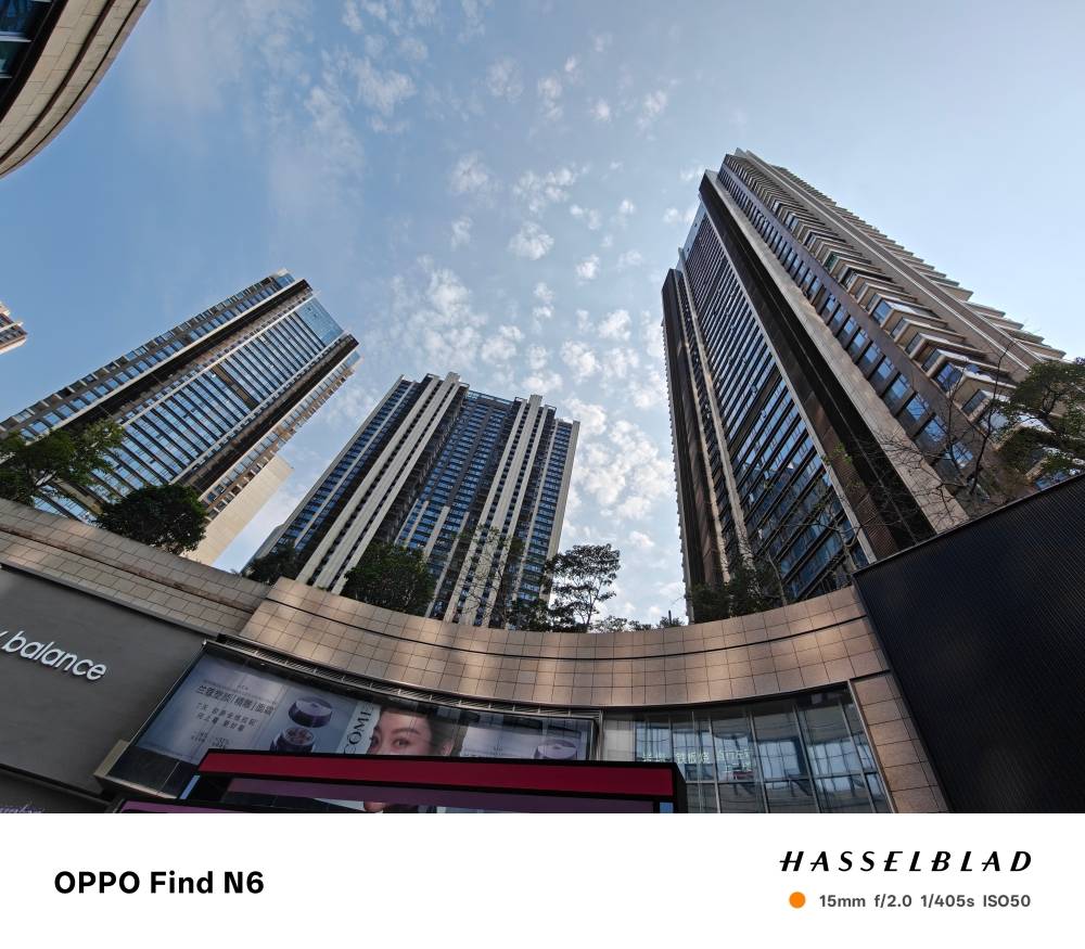 不只沒有摺痕，OPPO Find N6 升級 AI 產生圖表、相機也跟著升級了