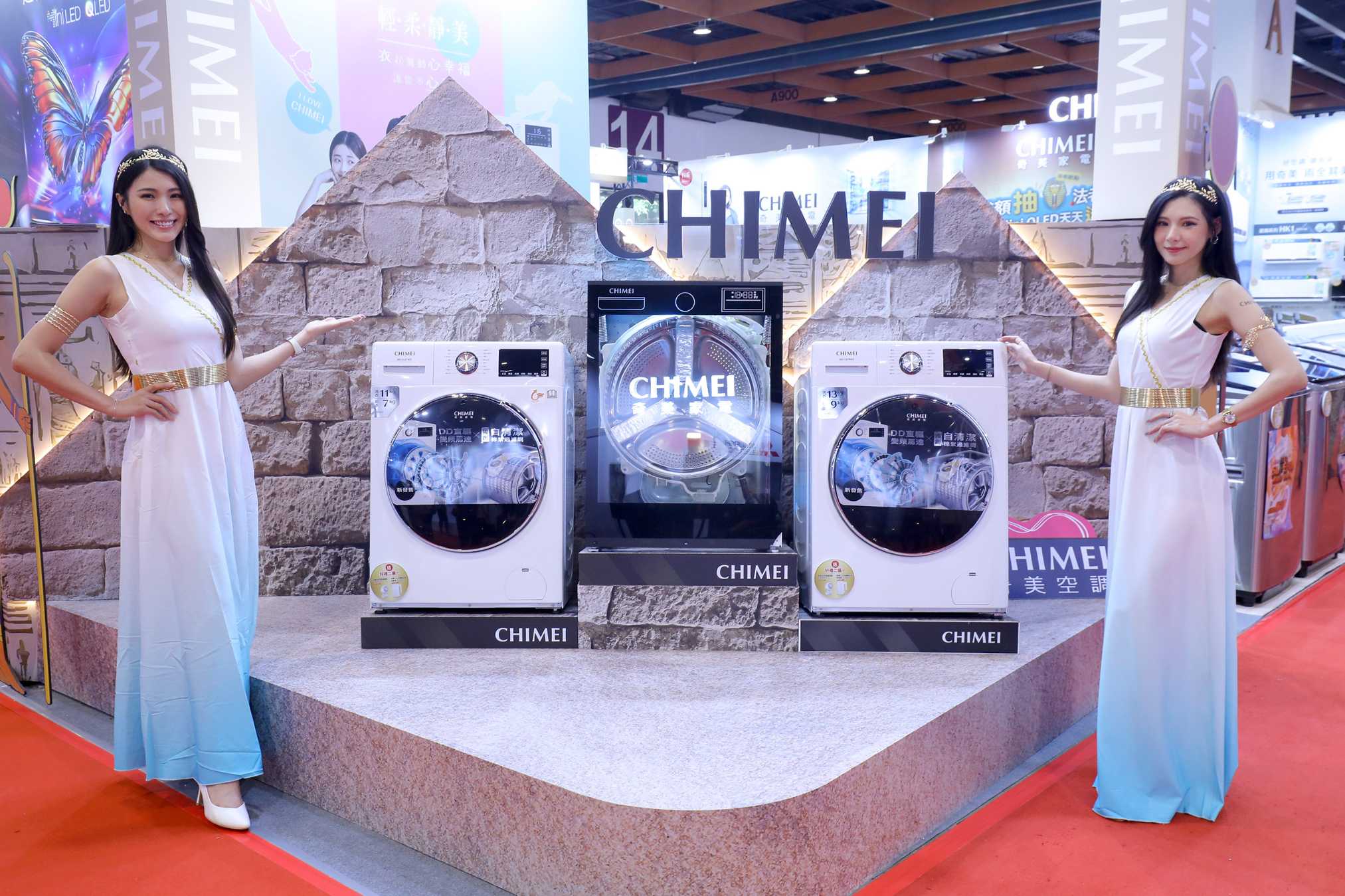 奇美家電進駐 2026 台北電器展，Mini QLED 顯示器、星揚 HK1 空調與廚餘機新品同步亮相