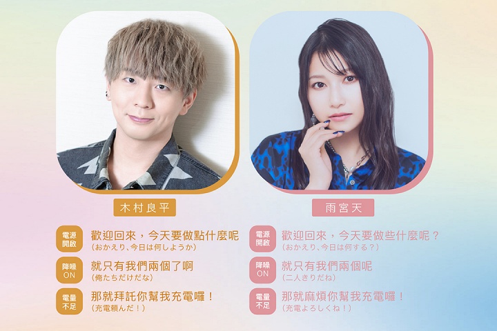 鐵三角全新方塊耳機 ATH-SQ1TW2NC 首搭降噪功能！AT-ERP 系列專業消噪耳塞同步上市