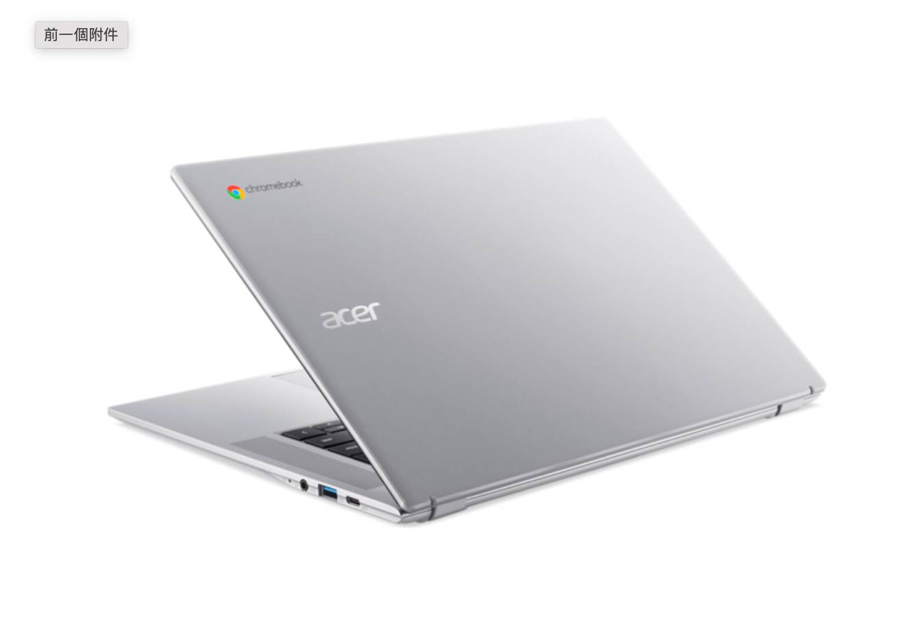 Acer Chromebook 311 / 315 登台：搭載 MediaTek 處理器、續航超過 13 小時，售價 14,500 元起
