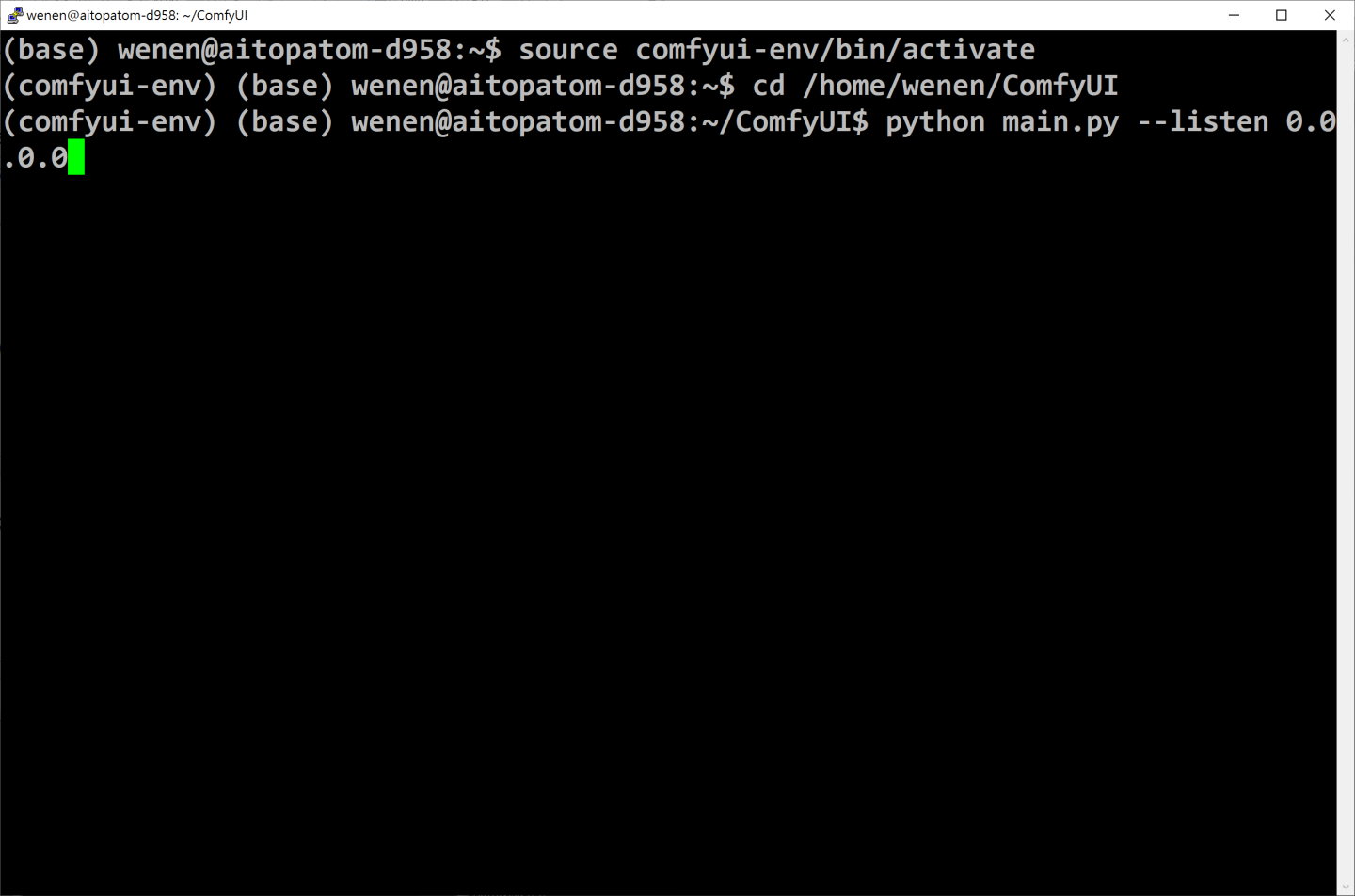 然後同樣輸入開啟Comfy UI主程式的指令。