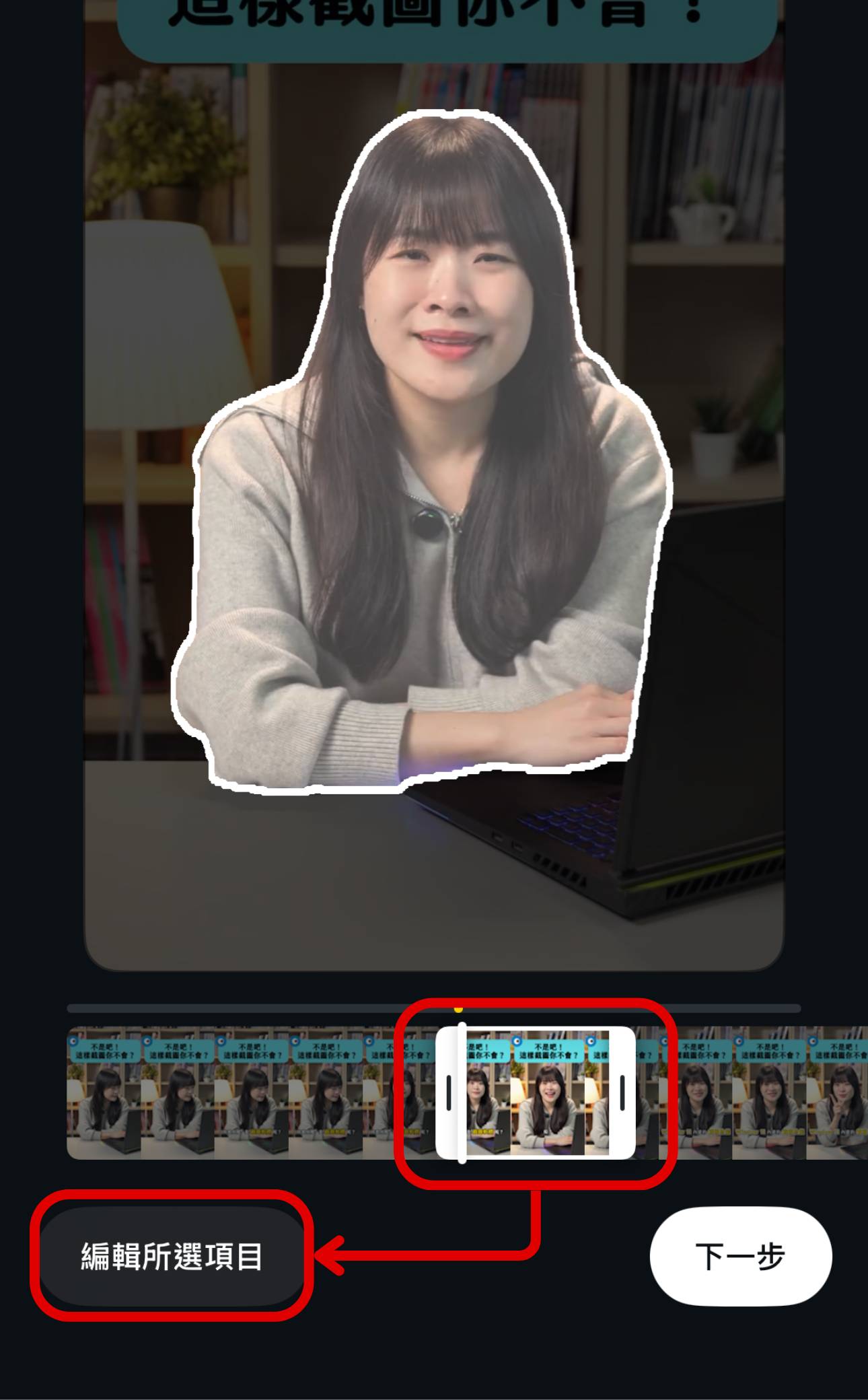 IG 貼圖自己做！教你把影片、Reels 變成 GIF 動圖，聊天互動更有趣