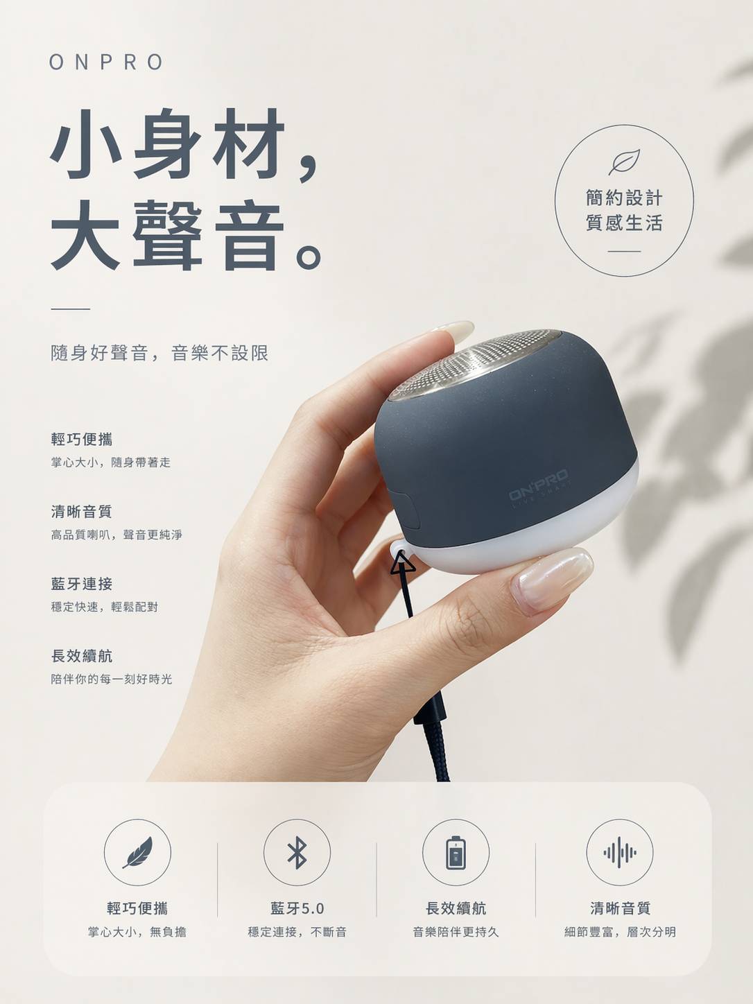 ChatGPT Images 2.0 登場：具「思考能力」的 AI 圖像模型，繁體中文、排版全都沒問題