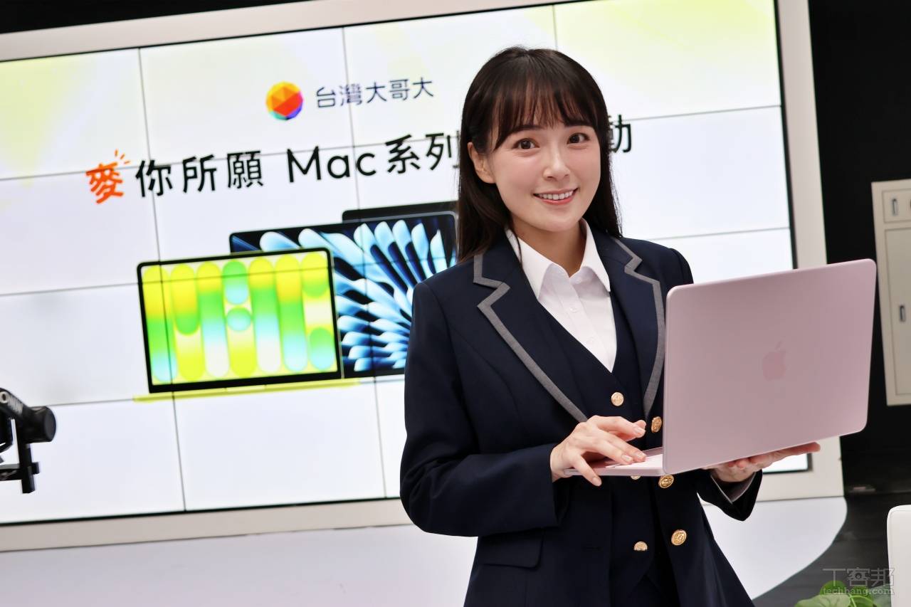 台灣大哥大開賣 MacBook Neo 與 M5 系列 Mac，同步推出 5G 購機方案
