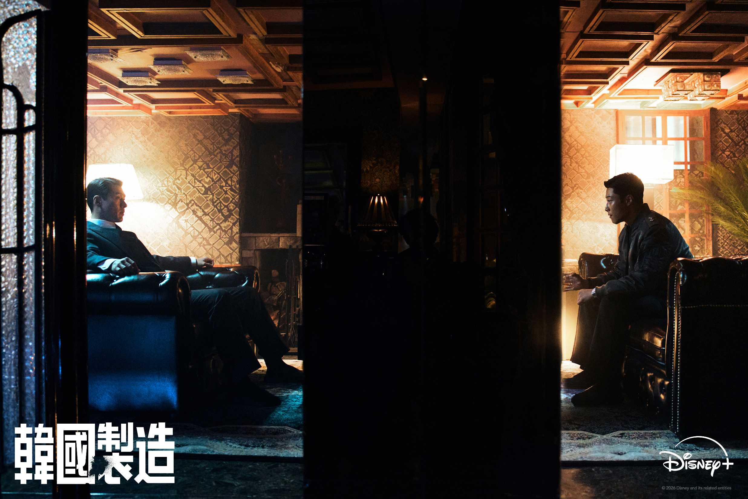 《時代》點名最受期待韓劇！Disney+《韓國製造》第二季全新劇照公開