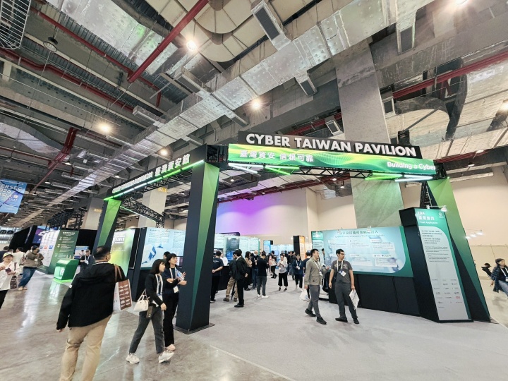 臺灣資安館在 2026 CYBERSEC 臺灣資安大會盛大登場，攜手本土資安廠商建構全球信任鏈