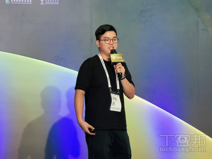 如梭世代沈敬為資安顧問