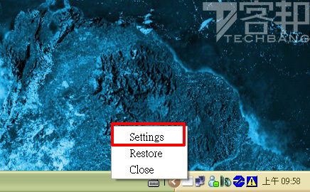 WindowTabs：把程式視窗變成分頁瀏覽 | T客邦