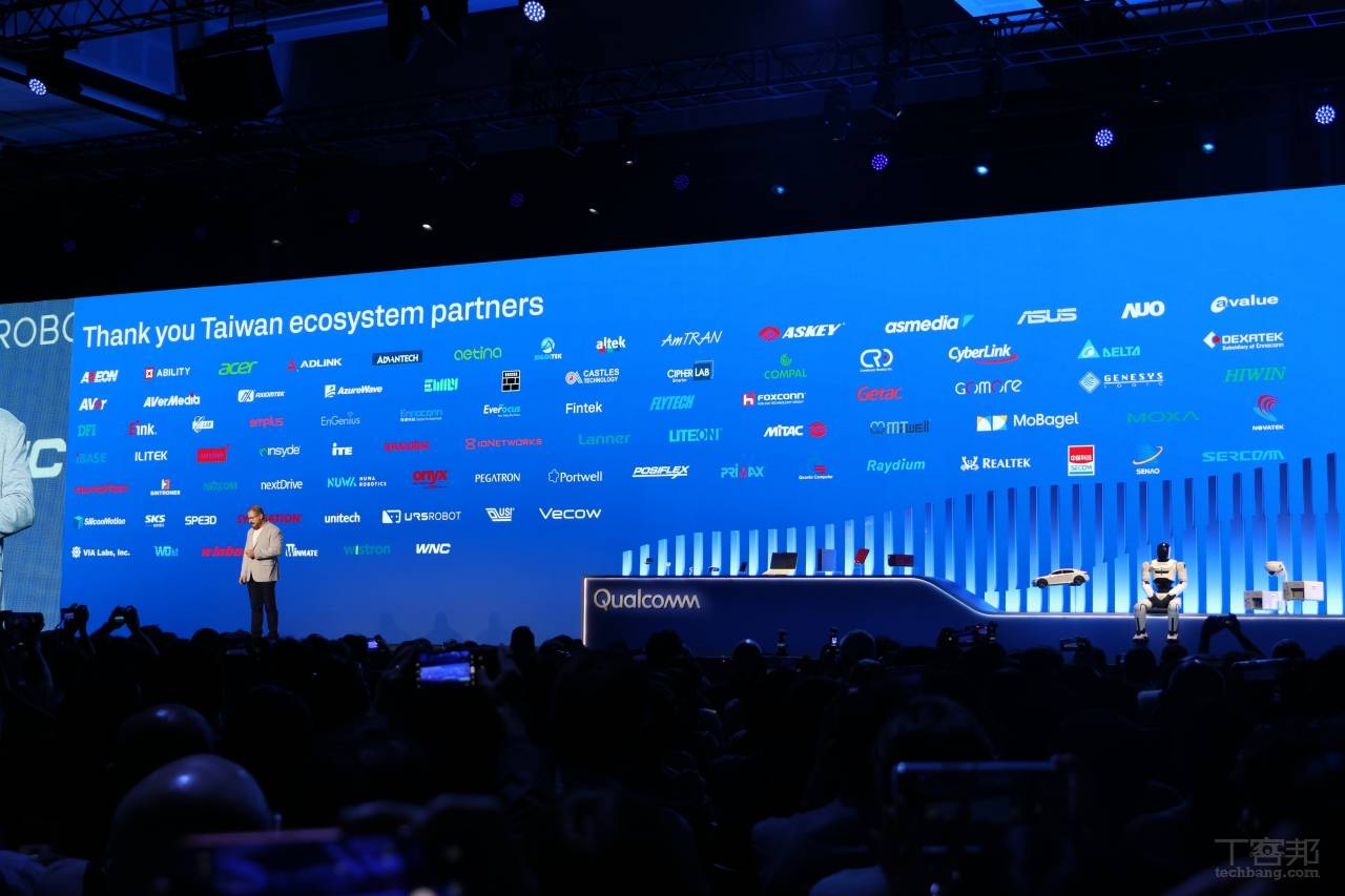 【COMPUTEX 2026】高通宣告：AI 代理時代來臨，你的所有裝置都將變身 AI 終端！