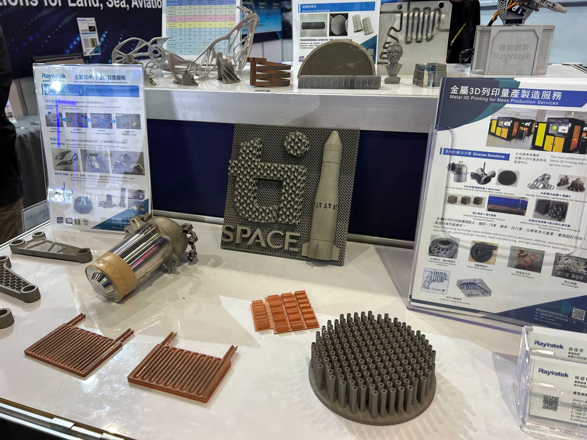 COMPUTEX 2026】把船開進南港展覽館！睿智科技展示無人水面載具、AI