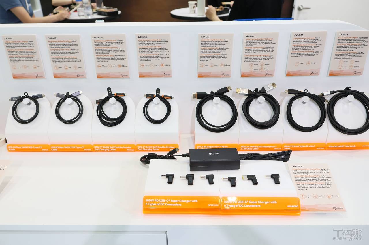 【COMPUTEX 2026】j5create 展出 AI 智慧桌面與 4K 無線影音新品：iPad 變身副螢幕、超低延遲 4K 無線傳輸
