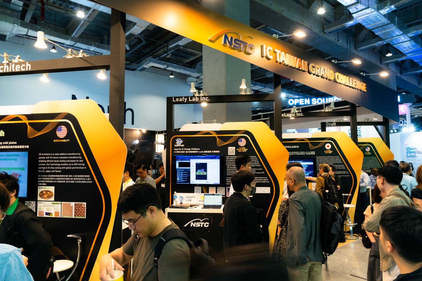 NVIDIA Inception Program、時代基金會、StarFab、Interlink 等國際育成與加速單位共同進駐 InnoVEX 展區，協助新創團隊發表前瞻技術與應用成果，促進技術交流與國際連結。
