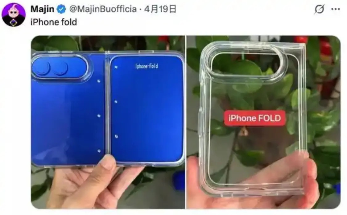 蘋果iPhone不保密了?為什麼手機殼廠商總會搶先一步流出洩露規格