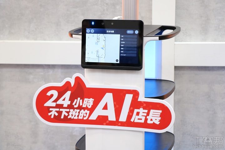 【COMPUTEX 2026】首間AI火鍋店現身COMPUTEX！明基佳世達打造24小時巡店機器人，點餐、補貨到防災全包辦